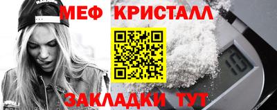 кокаин VHQ Кумертау