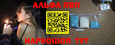 кокаин VHQ Кумертау