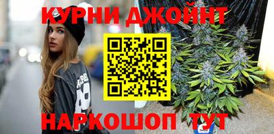 стаф Кунгур