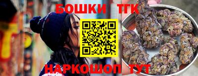 кокаин VHQ Кумертау