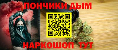 стаф Кунгур