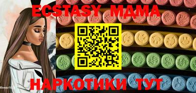 каннабис Кулебаки