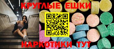 каннабис Кулебаки