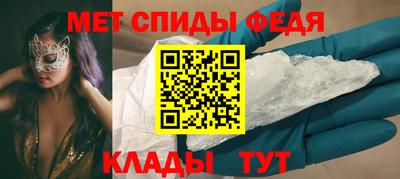 кокаин VHQ Кумертау