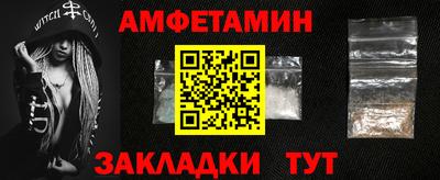 каннабис Кулебаки