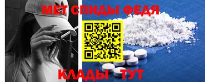 кокаин VHQ Кумертау