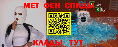 стаф Кунгур