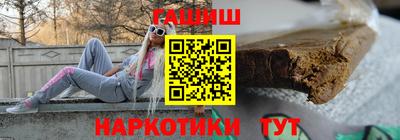стаф Кунгур