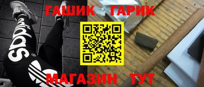 стаф Кунгур