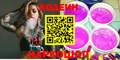 стаф Кунгур