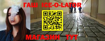 кокаин VHQ Кумертау