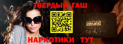 кокаин VHQ Кумертау