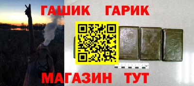 кокаин VHQ Кумертау