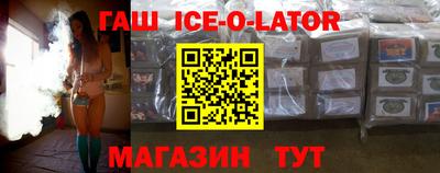 каннабис Кулебаки