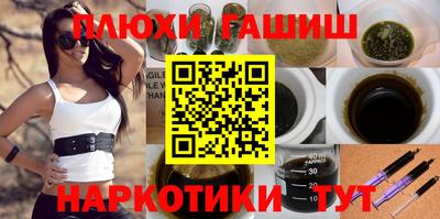 кокаин VHQ Кумертау