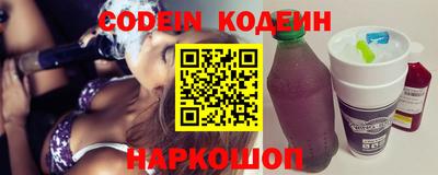 каннабис Кулебаки