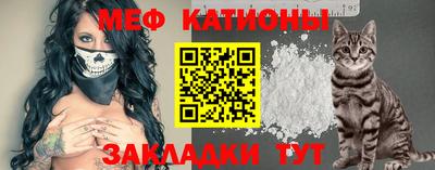 каннабис Кулебаки