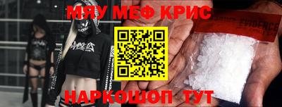 кокаин VHQ Кумертау