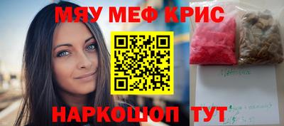 каннабис Кулебаки