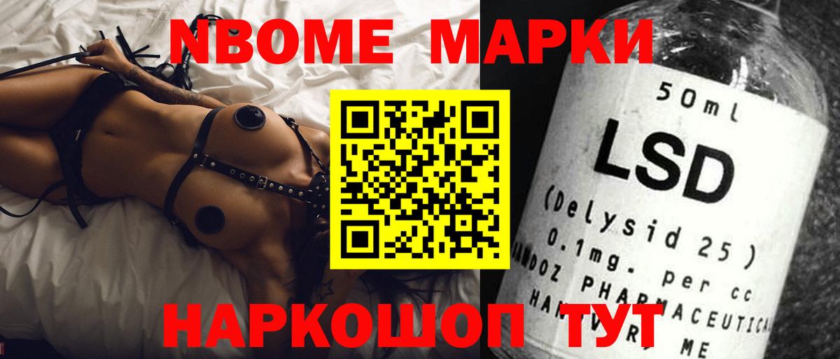 ЛСД экстази ecstasy  LSD-25 экстази ecstasy  Каменка  Вход с VPN 